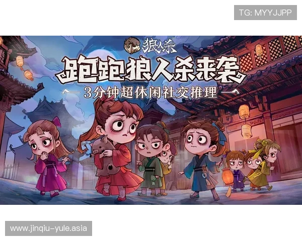 太阳3娱乐游戏最新攻略与玩法技巧全面解析助你轻松赢取游戏胜利